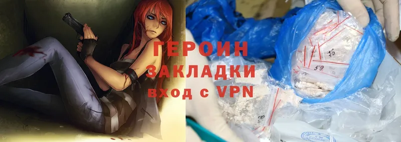 Где купить наркотики Иннополис OMG зеркало  Alpha PVP  Марихуана  Кетамин  МЕФ  Cocaine 