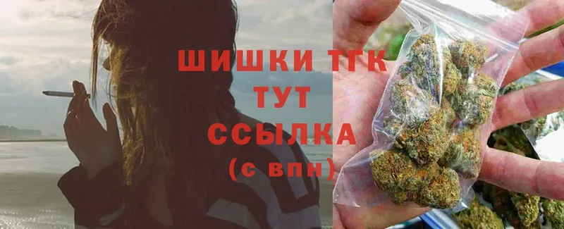 Каннабис White Widow  hydra tor  Иннополис 